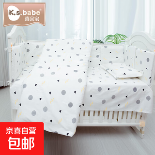Baby quilt cover quilt cover baby kindergarten quilt baby quilt cover (without core) 120*150cm white mickey