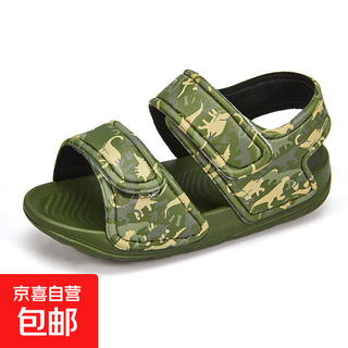 Children's sports sandals, children's beach shoes, lightweight and trendy cartoon children's eva thick-soled outer wear, military green 29