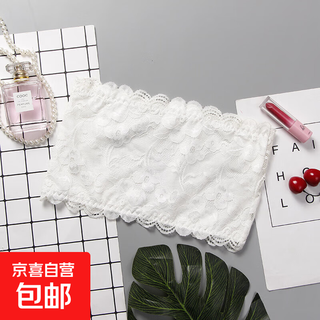 Women's lace one-piece breast wrap summer thin bottoming tube top beautiful back girl bust anti-exposure vest underwear 05 wipes - white 1 piece one size fits all 70-125jin jin is equal to 0.5 kg