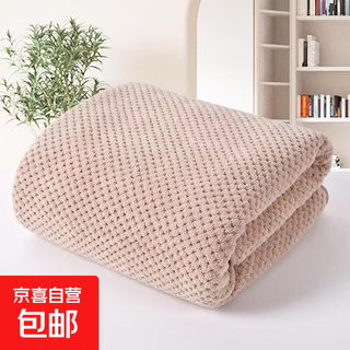 Household super soft absorbent bath towel pineapple check large bath towel thickened same style beach towel absorbent household bath towel pineapple check towel khaki color 35*75