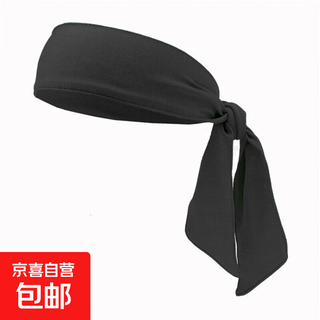 European and american men and women outdoor quick-drying tennis pirate hairband outdoor sports fitness headscarf sweat-absorbent headscarf elastic headband ff1-1 black ribbon