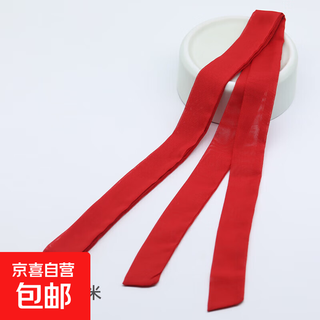 Ancient style hairband, hanfu streamer, red ribbon, hair tie, chiffon red hair rope, children's belt, ancient costume headdress for women, true red
