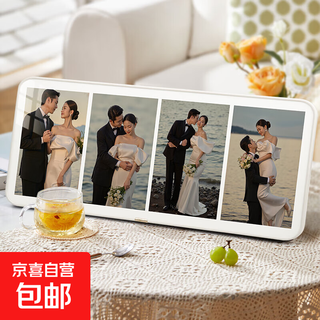 【影楼品质】婚纱照相框摆台三宫格洗照片定制高级感相片打印做成水晶相册轻奢结婚纪念日周年家庭情侣 四宫格-横款40*16cm 拉菲环保PVC包边|升级加厚
