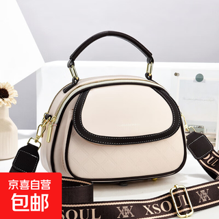 2025 spring bags for women manufacturers fashion versatile trendy one shoulder crossbody mesh small bags women's bags new bags women's off-white