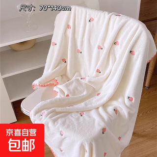 Women's home absorbent and quick-drying bath towel 2025 new coral velvet lint-free cute wrap adult bath towel white peach bath towel