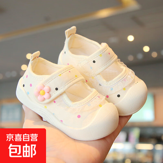 Spring and summer single shoes, breathable and sweat-absorbent, children's canvas shoes for 1-3 years old, girls' shallow sneakers, baby non-slip cloth shoes, light color, beige 22, inner length 14cm