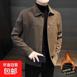 Men's autumn and winter thickened velvet warm cotton coat trendy slim stand collar men's jacket fashionable jacket versatile jacket men brown velvet thickened 2xl recommended 160-180jin jin equals 0.5 kg