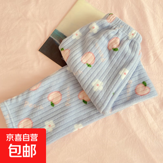 Cute cartoon pajama pants for women, winter coral velvet plus velvet warm leggings that can be worn outside, blue peach pants, one size fits all (suitable for 80-130 jin jin equals 0.5 kg)