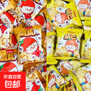 Haidilao snacks crispy crispy corner store same style tiger tooth crunchy crispy corner miao crispy corner hot pot snack food liuyi mix 30 packs crispy rice crispy corner + miao crispy corner