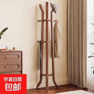 Solid wood coat rack simple clothes hanger floor-standing bedroom multi-functional living room clothes hanger chinese porch storage rack sqymj06 walnut color