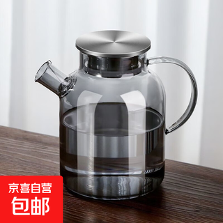 Nordic style high borosilicate heat-resistant glass teapot flower and fruit teapot cold kettle electric ceramic stove teapot 1000ml light luxury steel lid sijia teapot 1800ml
