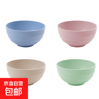 1 yuan feedback price home kitchen japanese simple ramen bowl plastic bowl large household instant noodles malatang mixed color bowl - 3 pieces