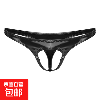 Men's front hollow underwear, sexy bright leather men's thong underwear, iron ring, mid-low waist t-shaped underwear, elastic men's thong underwear, black 1 pair l