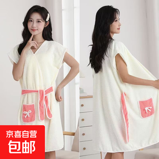 Thickened bath towel for women at home, wearable and wrapable for bathing, bathrobe for adults, lace-up bathrobe, absorbent, soft and lint-free, simple style, off-white, one size fits all, 80*160jin jin equals 0.5 kg