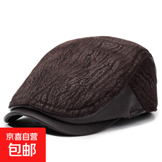 Autumn and winter new simple men's baseball cap casual hat outdoor middle-aged and elderly warm middle-aged and elderly duck cap for men brown one size