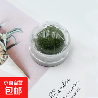 Jingdong express cat toy rotating catnip ball wall-mounted self-happiness and boredom relief artifact teething cat stick pearl white catnip ball