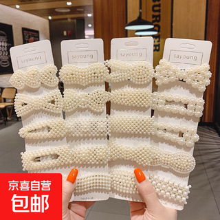 Pearl hair clip women's bb clip headwear side clip 2025 new white bangs one-word clip hair clip 5 pack (random style)
