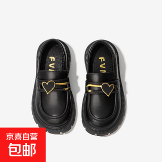 Girls princess shoes 2025 spring and autumn new children's small leather shoes soft sole baby shoes little girls pearl loafers black size 30 inner length 18.8cm