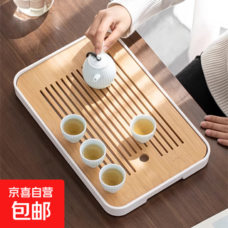 Dry brewing tea table kungfu bamboo tea tray household small water storage type tea table tea kelp drainage integrated chunxian tea tray white 36*24cm large size