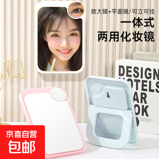 Internet celebrity ins ultra-high definition cosmetic mirror square desktop single-sided with magnifying small round mirror hairdressing tool magnifying dual-use single-sided mirror led portable light-filling mirror blue