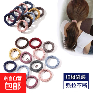 Temperament, high elasticity and durability, seamless hair rope rubber band for women, simple ponytail headband hair rope leather case fq04-mixed 10 pieces
