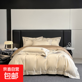 Class a four-piece set of light luxury and high-end master bedroom pure cotton 2025 new cotton long-staple cotton sheets and fitted sheets borui-champagne sleeping naked without worry 1.8m bed sheet four-piece set