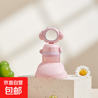 Baby food bite bag fruit and vegetable silicone extrusion molar stick teether baby eating fruit supplementary utensils for home use pink with base 1 pack