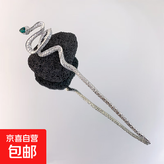 Coiled hair, chinese style, super fairy niche, high-end snake-shaped hairpin with tassels, modern, elegant and cool, silver-textured snake-shaped hairpin for women on the back of the head.