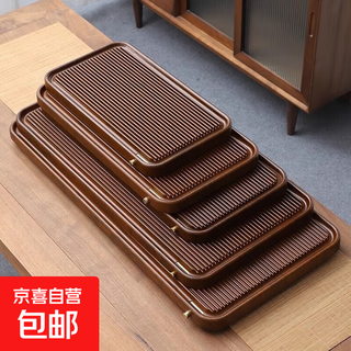 High-end bakelite tea tray for home use 2025 new solid wood tea tray tea set office dry tea making table tea sea straight tea tray 80x40cm
