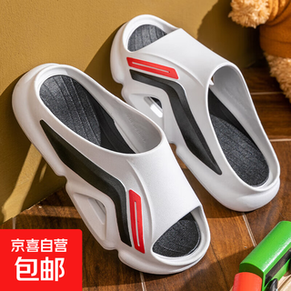 Big children's slippers summer boys boys anti-slip home fashion outdoor wear outdoor children's slippers men e300 black and white 36 36/37 size (suitable for sizes 35-36)