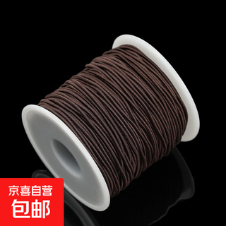 Diy jewelry bracelet beaded core-covered elastic thread buddha bead thread wear-resistant bracelet toy braided rope elastic rope core-covered elastic thread brown 1mm/100 meters