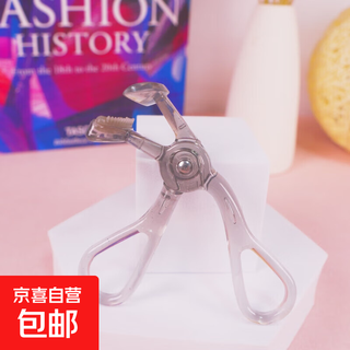 Eyelash curler frameless comb teeth sunflower wide angle partial eyelash curler long-lasting styling beginner portable transparent gray wide angle clip 1