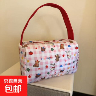 Colorful dots and high-looking cartoon bear and rabbit portable makeup and toiletry bag travel storage bag three-dimensional handbag red