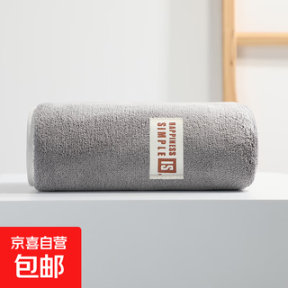 Coral velvet towel bath towel thickened soft absorbent water towel household men's and women's children's bath towel 0732-grey 33*74cm 1 pack