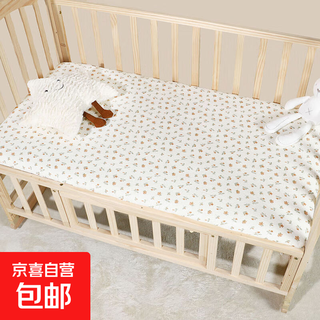 Crib fitted sheet pure cotton children's bed sheet mattress cover kindergarten baby bed cover waterproof splicing bed summer four seasons 10a level antibacterial sprout flower 60*120cm