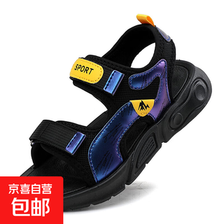 Children's sports sandals 2025 summer new fashion medium and large children's open-toed sandals boys' lightweight soft-soled beach shoes black and yellow 29 inner length 18.5 cm