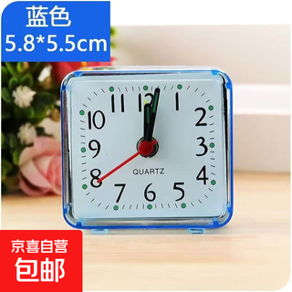 Alarm clock fashion simple dormitory bedside artifact mini alarm clock home children creative cute cheap clock blue