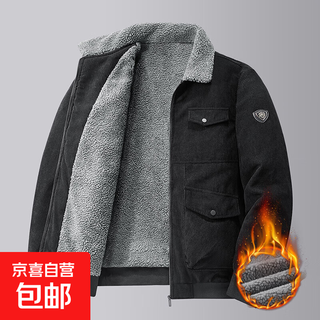 2025 autumn and winter velvet thickened cotton coat men's jacket casual jacket warm loose plus fat large size 2113 black thick section 2xl recommended 130-140jin jin equals 0.5 kg