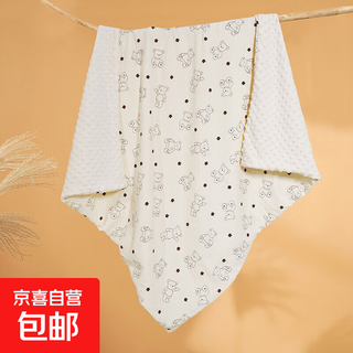 Newborn baby blanket, beanie air-conditioning gauze, nap, newborn summer baby thin kindergarten children's quilt, soft and waxy skin-friendly soybean quilt, hug bear