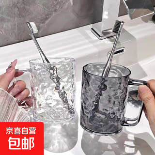 Electric toothbrush for adults, sonic charging, fully automatic soft-bristle waterproof, home whitening toothbrush for couples, male and female students, 2 packs of glacier pattern mouthwash cups, random colors