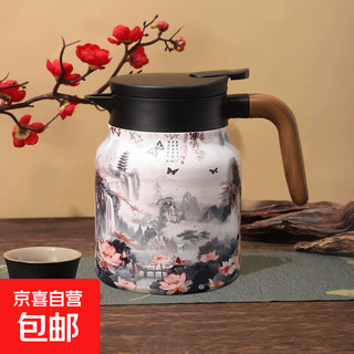 Jd logistics blue and white porcelain stuffy teapot insulation kettle large capacity 316 tea water separation stew cup teapot landscape painting 1000ml