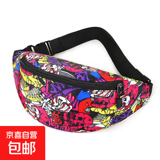 Motorcycle bag, cycling bag, crossbody bag, fashionable and trendy personality, multifunctional waist bag, shoulder bag, sports personality, trendy running, red graffiti