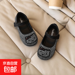 Girls fashion rhinestone princess shoes 2025 spring and autumn new children's leather shoes performance shoes single shoes little girls soft sole shoes black 23 inner length 15cm