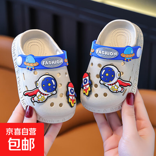 Children's slippers summer boys home girls soft bottom cute new baotou cartoon baby indoor non-slip khaki-rocket 26-27 inner length 15.5cm suitable for 3.5 years old