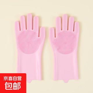 宠物洗澡手套狗狗猫咪洗澡神器泰迪金毛搓澡按摩刷子加厚防抓防咬 粉色一双装