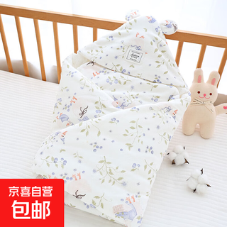 Category a autumn and winter pure cotton baby quilt new style going out windproof strap blanket newborn quilt blanket blueberry duck 90*90cm