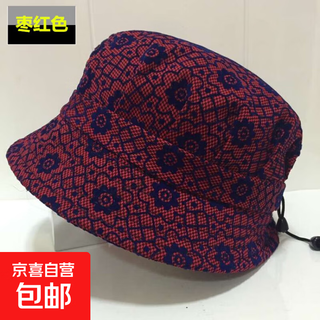 Fashionable hats for the elderly, elderly women, spring and summer sun visors, middle-aged and elderly mother hats, grandma hats, women's hats, plum blossom burgundy