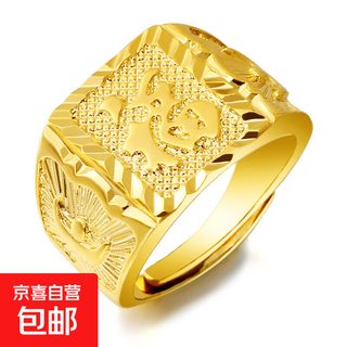 Alluvial gold jewelry wholesale brass plated 24k gold tycoon domineering open 888 men's ring ring fu