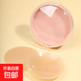 夏季隐形免穿内衣硅胶乳贴吊带胸贴女婚纱用隐形防凸防走光 浅咖色 1对乳贴+收纳盒