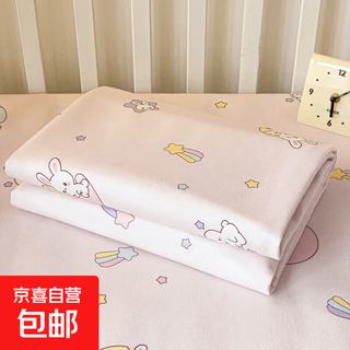 Baby diaper pad, breathable, washable, waterproof, leak-proof, aunt care pad, large size mattress, baby diaper pad, star bunny, class a standard, three-layer quilted 180x200cm
